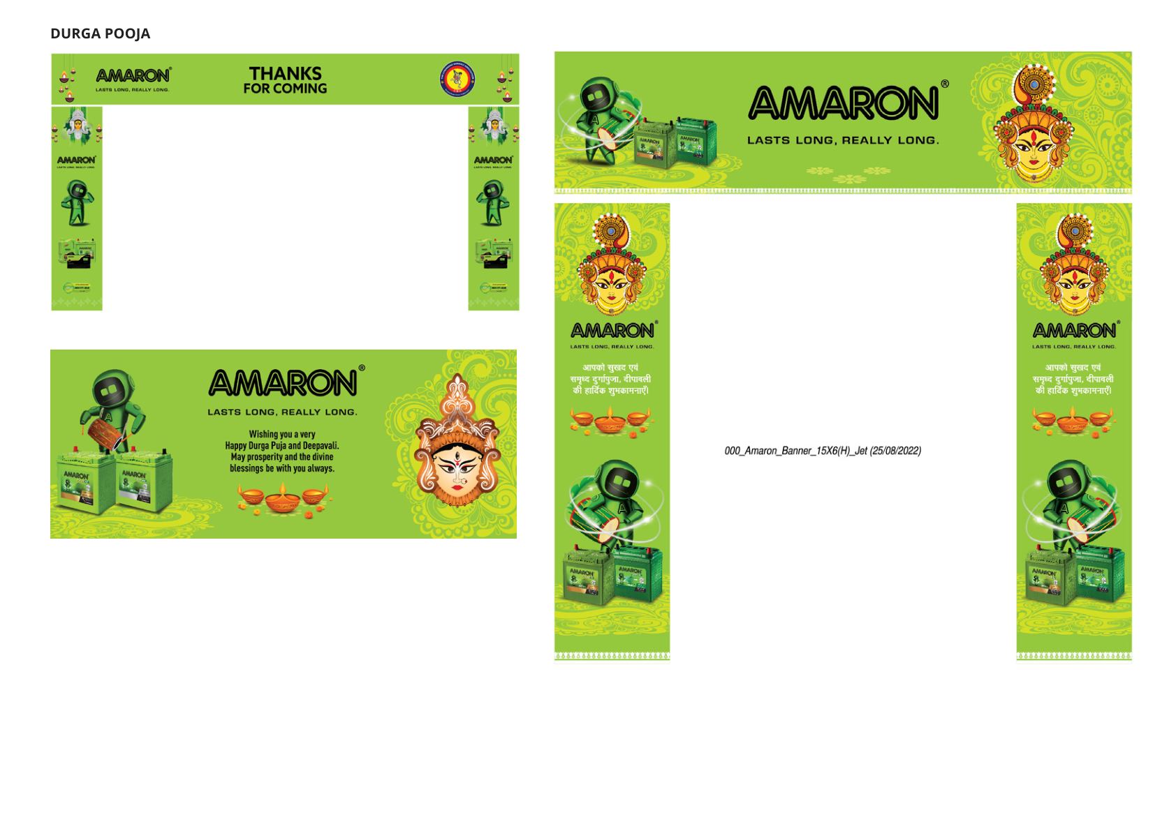 Amara Raja New Energy & Mobility — page 15