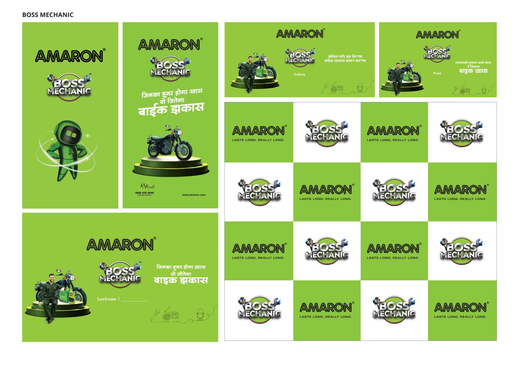 Amara Raja New Energy & Mobility — page 31