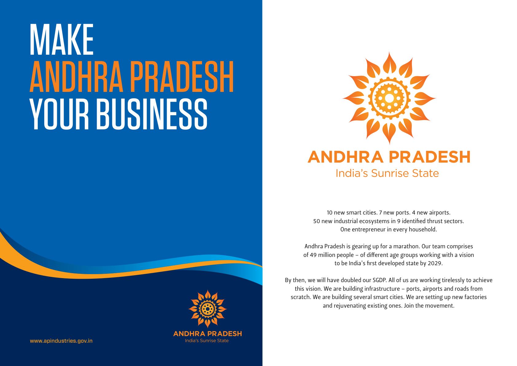 Taking Andhra Pradesh to the World
