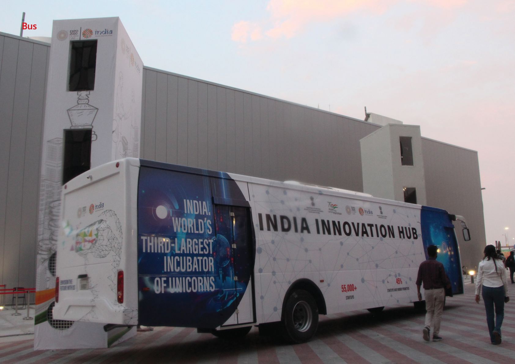 The India Pavilion at Dubai Expo — page 14